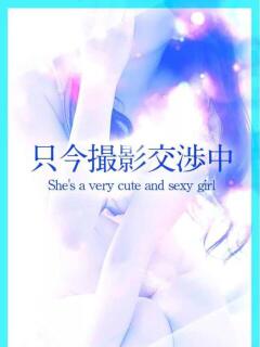 まれ スピード京橋店（京橋/デリヘル）