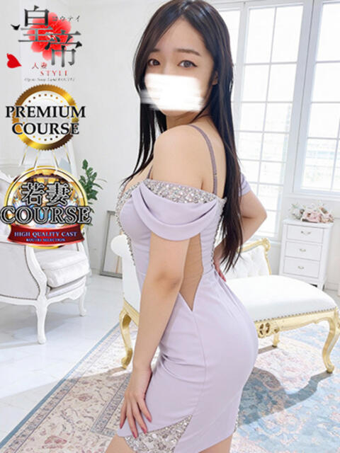 七色かなで コウテイ（ソープランド）