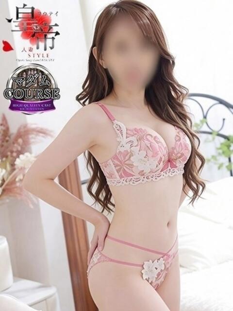 結城えりな コウテイ（ソープランド）