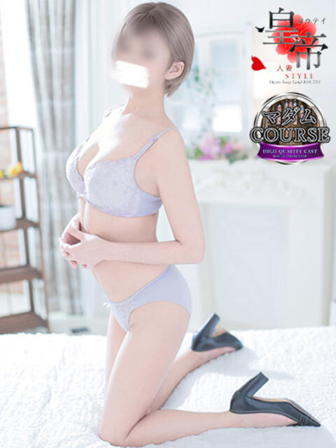 渡辺ゆきな コウテイ（ソープランド）