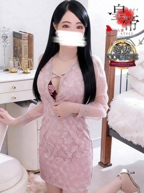 彩風ゆりか コウテイ（ソープランド）