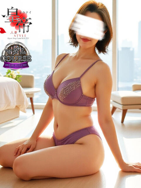 綾野ゆい コウテイ（ソープランド）