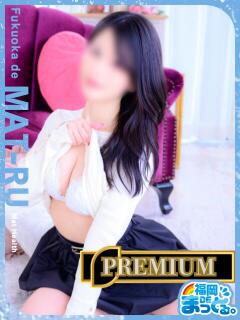 安藤 きてぃ ハレ系 福岡DEまっとる。＆ひよこ治療院（中洲/ヘルス）