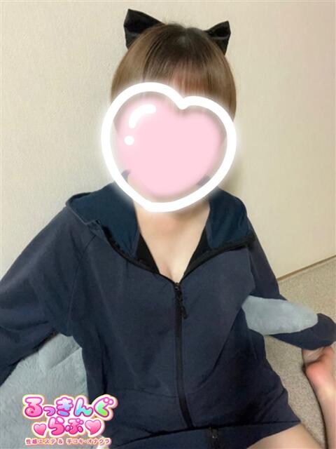 ひめ るっきんぐらぶ(派遣型オナクラ)