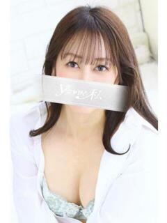 ひな（人妻） Yシャツと私（吉原/ソープ）