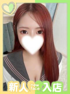 えれな ラブコレクション(雄琴)（雄琴/ソープ）