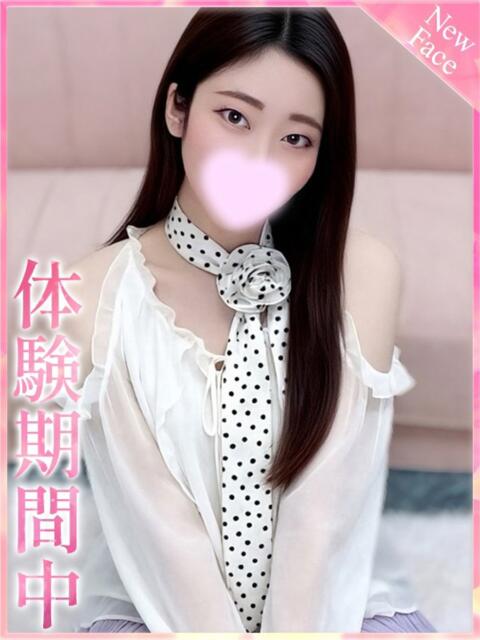 みらい プロフィール 京都店（デリヘル）