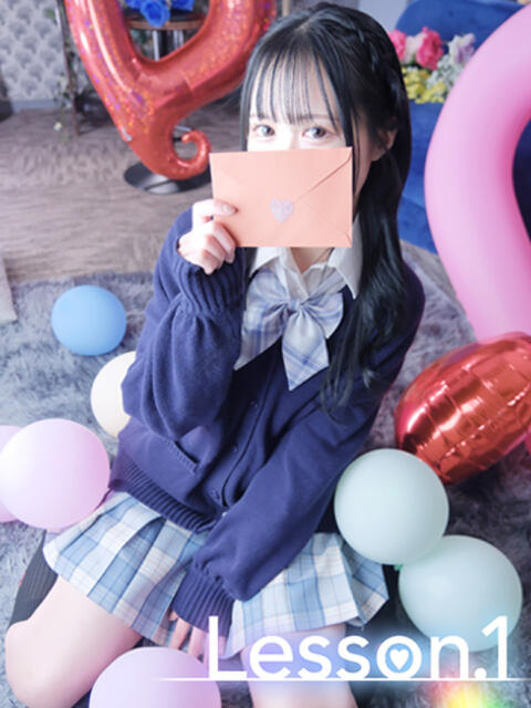 もか Lesson.1福岡校（学園イメクラ）