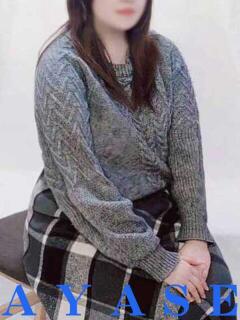 綾瀬 熟女の館（八王子/デリヘル）