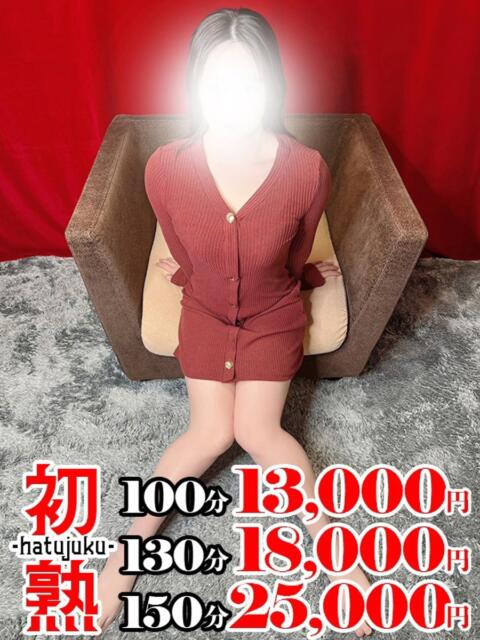 凛-りん 熟女10000円デリヘル 川崎（人妻系デリヘル）