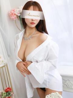 華月 Anemone渋谷店（渋谷/デリヘル）