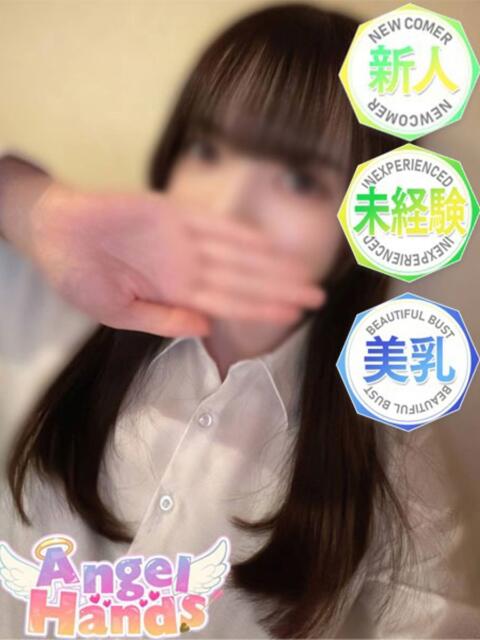 あむ エンジェルハンズ（店舗型オナクラハンドヘルス）