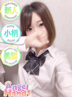 りり エンジェルハンズ（桜町(土浦市)/ヘルス）