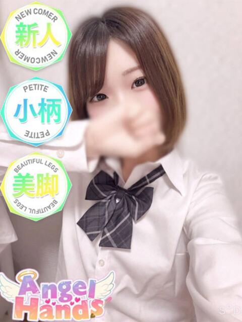 りり エンジェルハンズ（店舗型オナクラハンドヘルス）