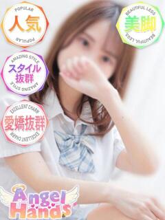 ゆき エンジェルハンズ（桜町(土浦市)/ヘルス）