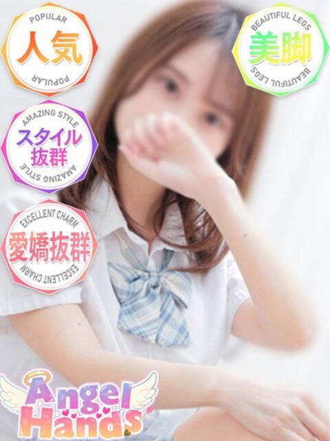 ゆき エンジェルハンズ（店舗型オナクラハンドヘルス）