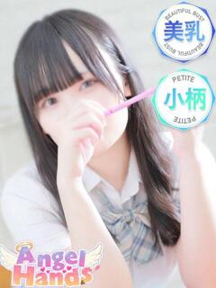 みみ エンジェルハンズ（桜町(土浦市)/ヘルス）