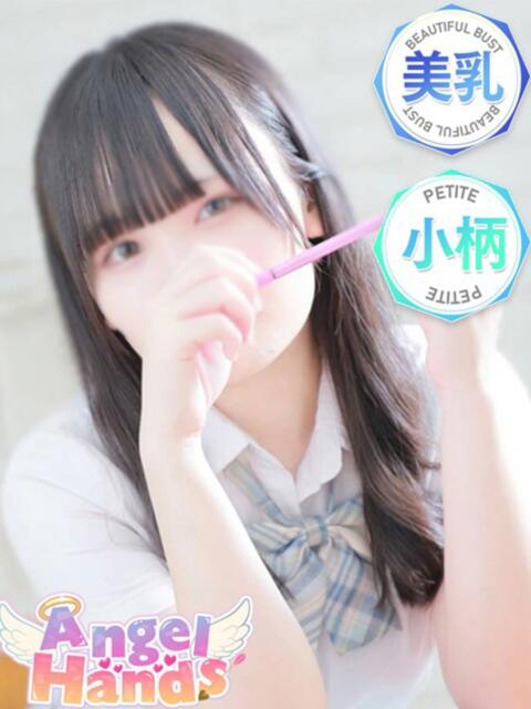 みみ エンジェルハンズ（店舗型オナクラハンドヘルス）