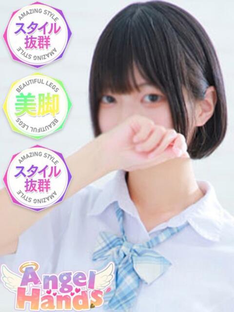 りず エンジェルハンズ（店舗型オナクラハンドヘルス）