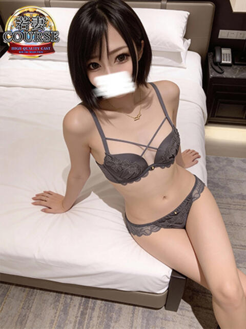 永瀬れん コウテイ（ソープランド）