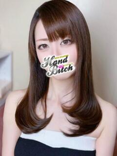 しずく HAND BITCH(ハンドビッチ)（所沢/デリヘル）