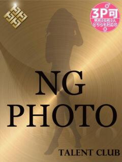 らん タレント倶楽部アダルト（岡山/デリヘル）