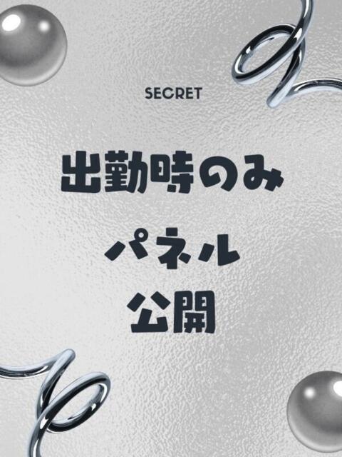 マリー ルーフ大阪(デリヘル)