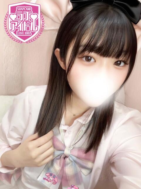 黒瀬えむ ラブアイドル（ソープランド）