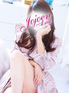 沙織(さおり) 女々艶 厚木店（本厚木/デリヘル）