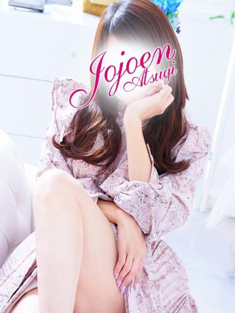 沙織(さおり) 女々艶 厚木店（待ち合わせデリヘル）