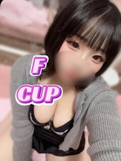 てん 山口周南ちゃんこ（徳山/デリヘル）