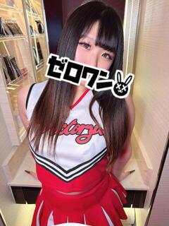 まお メンヘラ専門デリヘル ゼロワン 横浜本店（関内/デリヘル）