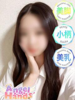 めいさ エンジェルハンズ（桜町(土浦市)/ヘルス）