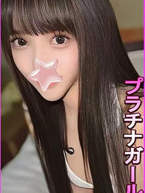 なのん 星に願いを（デリヘル）