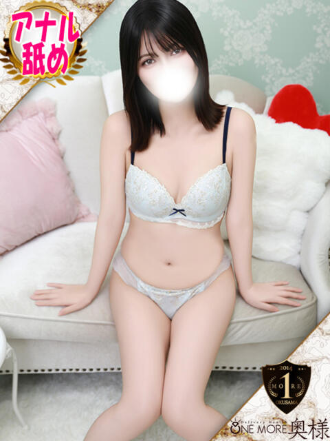 ねね One More 奥様　五反田店（人妻デリヘル）