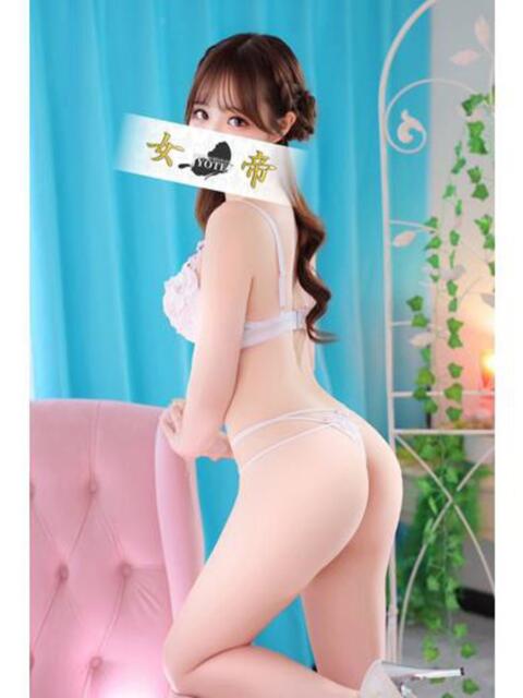 にこ 女帝（高級ソープランド）