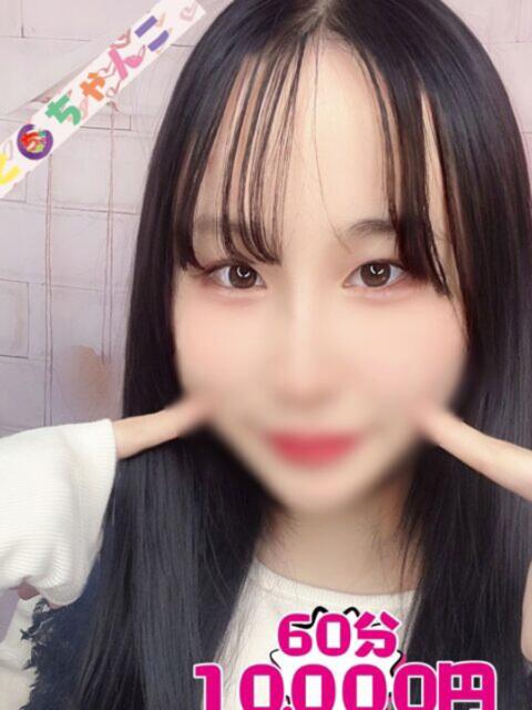 せな 茨城水戸ちゃんこ（ぽっちゃりデリヘル）