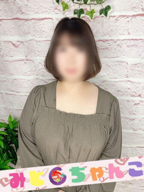 はな 茨城水戸ちゃんこ（ぽっちゃりデリヘル）