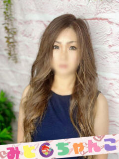 みう 茨城水戸ちゃんこ（天王町(水戸市)/デリヘル）