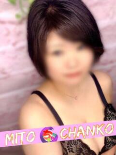 はづき 茨城水戸ちゃんこ（天王町(水戸市)/デリヘル）