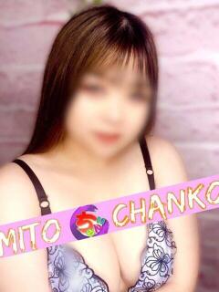 さな 茨城水戸ちゃんこ（天王町(水戸市)/デリヘル）