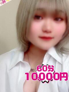 りさ【業界未経験】 茨城水戸ちゃんこ（天王町(水戸市)/デリヘル）