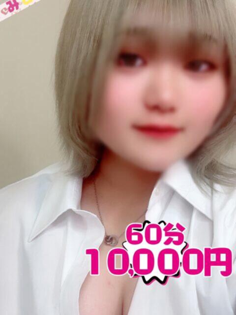 りさ【業界未経験】 茨城水戸ちゃんこ（ぽっちゃりデリヘル）