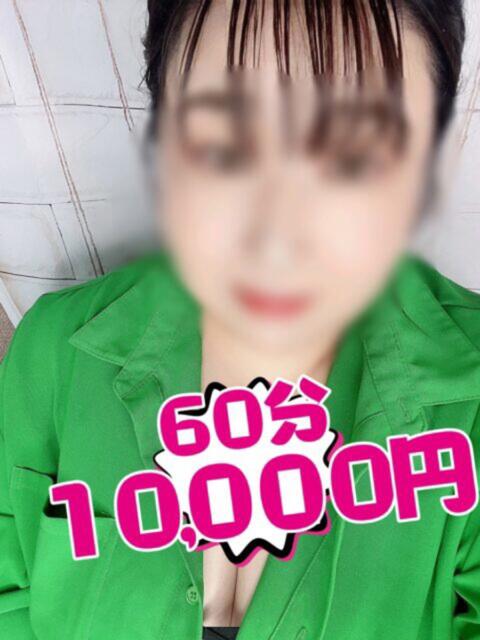 うい【業界未経験】 茨城水戸ちゃんこ（ぽっちゃりデリヘル）