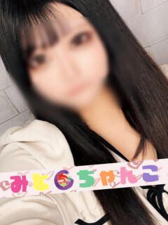 さりな 茨城水戸ちゃんこ（天王町(水戸市)/デリヘル）