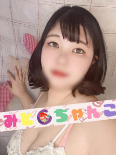 まひる 茨城水戸ちゃんこ（天王町(水戸市)/デリヘル）