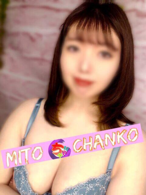 みさき【業界未経験】 茨城水戸ちゃんこ（ぽっちゃりデリヘル）