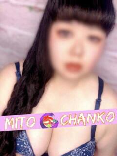 ゆきの【完全業界未経験】 茨城水戸ちゃんこ（天王町(水戸市)/デリヘル）