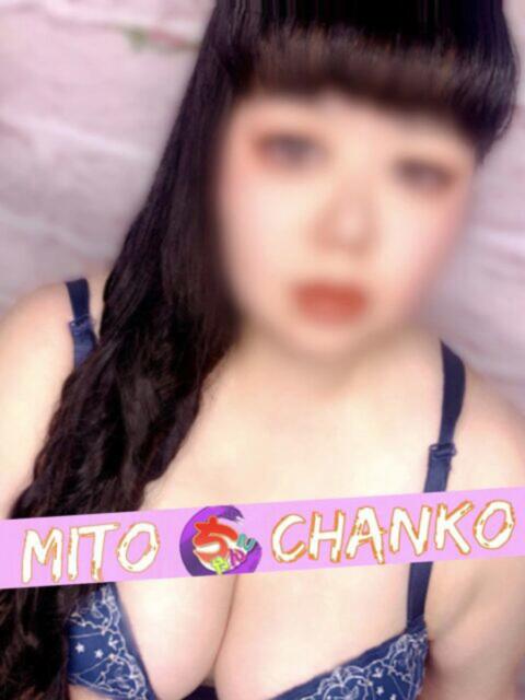 ゆきの【完全業界未経験】 茨城水戸ちゃんこ（ぽっちゃりデリヘル）