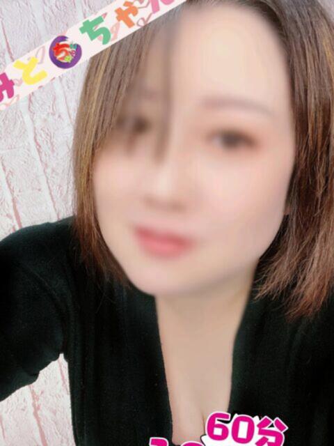 あみか 茨城水戸ちゃんこ（ぽっちゃりデリヘル）